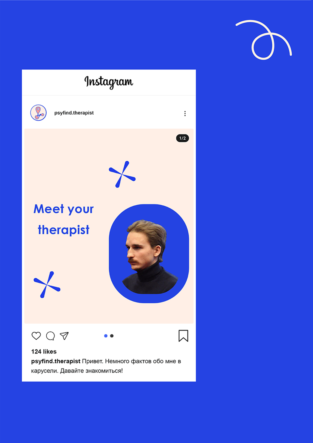 An Instagram post mockup for @psyfind.therapist: a "Meet your therapist" carousel slide in cream and blue with a white scribble accent, shown on a blue background.